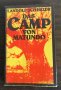 Das Camp von Matundo - книга на немски език, снимка 1
