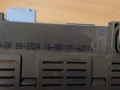 BSI модул за Пежо и Ситроен 96 462 268 80 , снимка 3