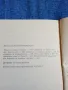 Бережков - Страници от дипломатическата история , снимка 11