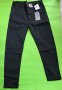 Английски детски панталон-дънки RESPECT, снимка 1 - Детски панталони и дънки - 39703522