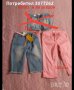 Детски дрехи различни размери, снимка 17