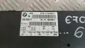 Модул BMW X5 E70 2006 913463301 61.35-9134633 X5 (E70) (2007-2012), снимка 2