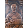 МЕДНА ИКОНА СВЕТИ НИКОЛАЙ ЧУДОТВОРЕЦ, снимка 2