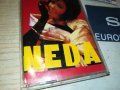 NEDA UKRADEN-КАСЕТА 1807231839, снимка 3