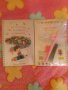 Магически тетрадки , снимка 6