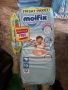 Памперси Molfix4/7-14кг/ и Molfix6/15+кг/, снимка 2