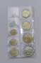 Пълна серия монети от 1992 година България, снимка 2