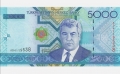 TURKMENISTAN 5000 MANAT 2005 год. UNC , снимка 2