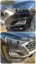 Hyundai Tucson 1.6T-GDI,177кс,2019г,На части , снимка 5