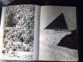 Книга "Пирамиди - К. Михаловски" - 120 стр., снимка 5