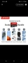 SD card 512 GB, Карти памет Lenovo с капацитет 512 GB памет, снимка 10