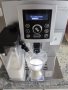 Продавам кафе машина DeLonghi ECAM 23.460 Intensa Cappuccino, снимка 5