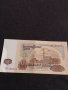 Банкнота 20 лева 1974г. НРБ перфектно състояние за КОЛЕКЦИЯ ДЕКОРАЦИЯ 42972, снимка 6