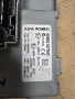 Модул - 00505167040 / Alfa Mito, снимка 2