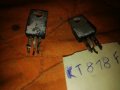 Транзистори KT818F-части за аудио усилователи , снимка 2