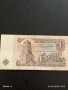 Пет Банкноти 1 лев 1974г. НРБ от соца стари редки за КОЛЕКЦИЯ ДЕКОРАЦИЯ 50786, снимка 10