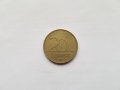 Монета 20 форинта, снимка 1 - Нумизматика и бонистика - 42610845