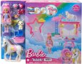 Комплект за игра Barbie Chelsea Doll and Pegasus, барби с пегасус, снимка 5