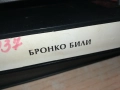 VHS VIDEO TAPE-BG FOLK 2208251346, снимка 18