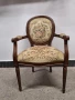 Винтидж кресло Луи XV Ромео и Жулиета , снимка 1