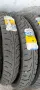 Чисто нови гуми със стар дот, снимка 5