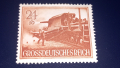 Германия серия марки 1944, снимка 13