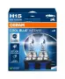 Автомобилни крушки Osram COOL BLUE INTENSE +100% H1/H4/H7/H8/H11/HB3/HB4/HIR2/ксенонови(XENON/HID), снимка 11