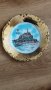 	Красива порцеланова чиния от Мон сен мишел Франция., снимка 1