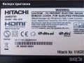 телевизор HITACHI 24HB4T05 на части, снимка 1