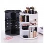 2196 Въртящ се органайзер за козметика, снимка 4