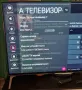 Телевизор Lg UHD Nanocell 49 инча, снимка 12