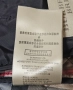 Дамско яке Burberry Copford Diamond - S, снимка 12