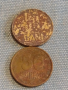 Лот монети 14 броя УКРАЙНА, МОЛДОВА, БЪЛГАРИЯ ЗА КОЛЕКЦИЯ ДЕКОРАЦИЯ 71331, снимка 8