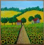 "Път през слънчогледови ниви", авторска картина 