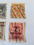 Пощенска марка 6бр-Германия райх 1923, снимка 4