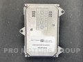НОВ Модул AFS HELLA 5DF008704-02 Audi Peugeot Mercedes, снимка 1