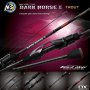 Въдица за риболов на пъстърва Dark Horse II Trout S-602UL, снимка 1 - Въдици - 40129942
