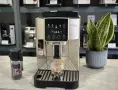 Кафемашина DeLonghi Magnifica START ECAM220.80.SB, снимка 9