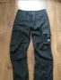 mascot workwear Trousers - мъжки работен панталон 47/С, снимка 3