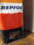 Метална туба Repsol , снимка 3