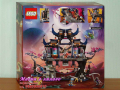 Продавам лего LEGO Ninjago 71813 - Доджо на вълчата маска, снимка 2