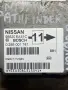 Модул за управление 98820EA51C за Nissan Pathfinder 2.5 DCI 2009, снимка 2