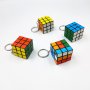 Кубче ня Рубик мини ключодържател, снимка 1 - Други игри - 41627844
