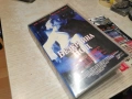 БЕЗКРАЙНА НОЩ-ORIGINAL VHS VIDEO TAPE 1502261705LCHERY1, снимка 8