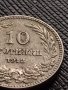 МОНЕТА 10 стотинки 1912г. ЦАРСТВО БЪЛГАРИЯ СТАРА РЯДКА НАД СТОГОДИШНА ЗА КОЛЕКЦИЯ 36272, снимка 3
