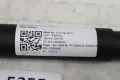 Оригинален амортисьор заден капак за BMW G31 9482791, снимка 5