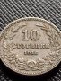 МОНЕТА 10 стотинки 1912г. ЦАРСТВО БЪЛГАРИЯ ФЕРДИНАНД ПЪРВИ ЗА КОЛЕКЦИЯ 36242, снимка 1