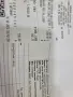 Samsung Galaxy A26 5G - 6GB RAM / 128GB , снимка 11
