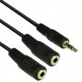 Кабел Аудио жак 3.5mm Мъжки към Два Аудио жака Женски 0.2м VCom SS001328 Cable St.Jack-2xSt.Jack M/F