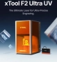 UV лазер за гравиране и 3D-гравиране , снимка 1